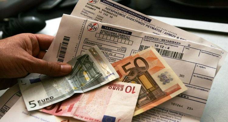"Έ&kappa;&rho;&eta;&xi;&eta;" &alpha;&nu;&epsilon;&xi;ό&phi;&lambda;&eta;&tau;&omega;&nu; &omicron;&phi;&epsilon;&iota;&lambda;ώ&nu; &pi;&rho;&omicron;&sigmaf; &tau;&eta; &Delta;&Epsilon;&Eta;