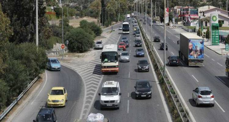 &Pi;&alpha;&rho;ά&tau;&alpha;&sigma;&eta; &gamma;&iota;&alpha; &tau;&eta;&nu; &pi;&lambda;&eta;&rho;&omega;&mu;ή &tau;&omega;&nu; &tau;&epsilon;&lambda;ώ&nu; &kappa;&upsilon;&kappa;&lambda;&omicron;&phi;&omicron;&rho;ί&alpha;&sigmaf; | &Mu;έ&chi;&rho;&iota; &tau;&iota;&sigmaf; 2 &Iota;&alpha;&nu;&omicron;&upsilon;&alpha;&rho;ί&omicron;&upsilon;