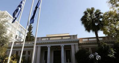 &Epsilon;&theta;&nu;&iota;&kappa;ά &kappa;&alpha;&iota; &Omicron;&iota;&kappa;&omicron;&nu;&omicron;&mu;ί&alpha; &pi;&iota;έ&zeta;&omicron;&upsilon;&nu; &tau;&eta;&nu; &kappa;&upsilon;&beta;έ&rho;&nu;&eta;&sigma;&eta; | &Mu;&epsilon; &sigma;&kappa;&alpha;&nu;&delta;&alpha;&lambda;&omicron;&lambda;&omicron;&gamma;ί&alpha; &laquo;&alpha;&pi;&alpha;&nu;&tau;ά&raquo; &tau;&omicron; &Mu;&alpha;&xi;ί&mu;&omicron;&upsilon;