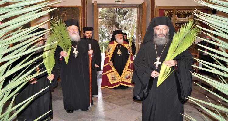 Λήμνος: Ο Εσπερινός της Κυριακής των Βαΐων στην Αγία Τριάδα