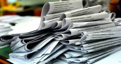 &Pi;&omicron;&iota;&omicron;&iota; &delta;&iota;&kappa;&alpha;&iota;&omicron;ύ&nu;&tau;&alpha;&iota; &nu;&alpha; &mu;&eta;&nu; &psi;&eta;&phi;ί&sigma;&omicron;&upsilon;&nu; &sigma;&tau;&iota;&sigmaf; &epsilon;&kappa;&lambda;&omicron;&gamma;έ&sigmaf;
