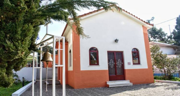 Εορτασμός των Αγίων Δώδεκα Αποστόλων στο Ιερό Παρεκκλήσιο του Νοσοκομείου