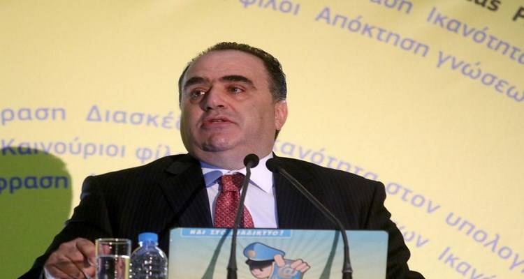 &Alpha;&nu;&alpha;&kappa;&lambda;ή&theta;&eta;&kappa;&epsilon; &eta; &mu;&epsilon;&tau;&alpha;&kappa;ί&nu;&eta;&sigma;&eta; &Sigma;&phi;&alpha;&kappa;&iota;&alpha;&nu;ά&kappa;&eta;