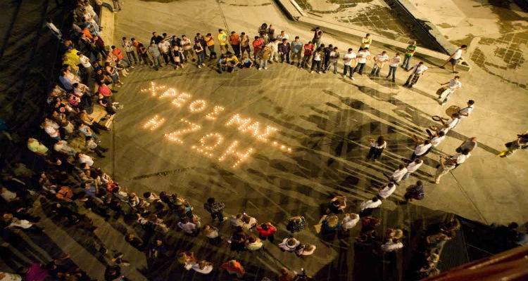 &Pi;&alpha;&gamma;&kappa;ό&sigma;&mu;&iota;&alpha;  &eta;&mu;έ&rho;&alpha;  &kappa;&alpha;&tau;ά  &tau;&omega;&nu; &Nu;&alpha;&rho;&kappa;&omega;&tau;&iota;&kappa;ώ&nu;