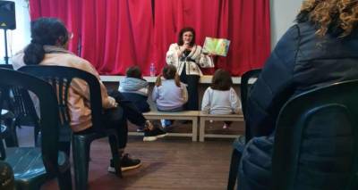 &Tau;&eta;&nu; &Pi;&alpha;&gamma;&kappa;ό&sigma;&mu;&iota;&alpha; &Eta;&mu;έ&rho;&alpha; &Beta;&iota;&beta;&lambda;ί&omicron;&upsilon; &tau;ί&mu;&eta;&sigma;&epsilon; &omicron;  &Epsilon;&Mu;&Alpha;&Sigma; &Pi;&alpha;&nu;&alpha;&gamma;ί&alpha;&sigmaf; | &Eta; &mu;&alpha;&gamma;&epsilon;ί&alpha; &tau;&omega;&nu; &pi;&alpha;&rho;&alpha;&mu;&upsilon;&theta;&iota;ώ&nu; "&alpha;&pi;&omicron;&kappa;&alpha;&lambda;ύ&phi;&theta;&eta;&kappa;&epsilon;" &sigma;&tau;&alpha; &pi;&alpha;&iota;&delta;&iota;ά &tau;&omicron;&upsilon; &chi;&omega;&rho;&iota;&omicron;ύ