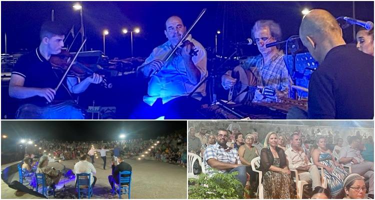 &quot;Της κυρά Θάλασσας&quot; - Μουσικές παραστάσεις σε Ν. Κούταλη &amp; Μούδρο