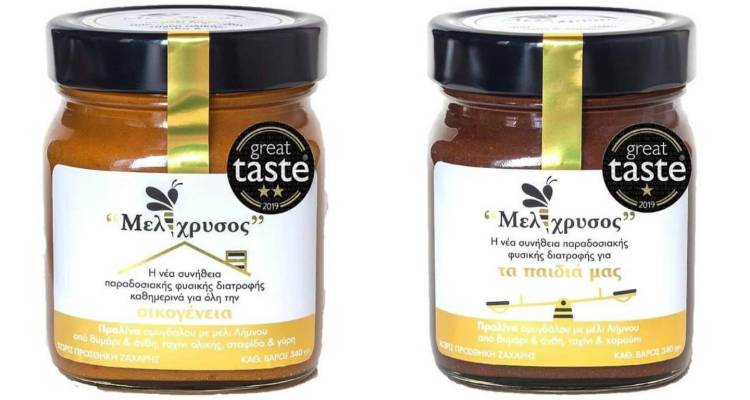 Great Taste Awards: Ακόμα δύο βραβεύσεις για τα λημνιακά προϊόντα! 3 αστέρια απέσπασε ο «Μελίχρυσος»!