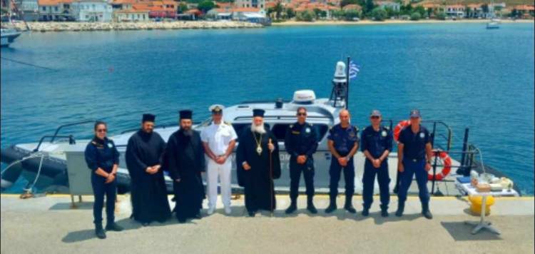 &Lambda;ή&mu;&nu;&omicron;&sigmaf;: &Epsilon;&gamma;&kappa;&alpha;&iota;&nu;&iota;ά&sigma;&tau;&eta;&kappa;&epsilon; &tau;&omicron; &nu;έ&omicron; &sigma;&kappa;ά&phi;&omicron;&sigmaf; &tau;&omicron;&upsilon; &Lambda;&iota;&mu;&epsilon;&nu;&iota;&kappa;&omicron;ύ