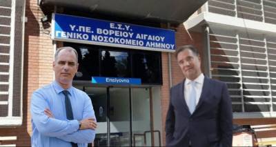 epistoli-th-loyka-ston-a-georgiadi