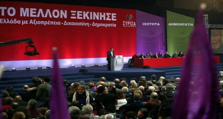 &Tau;&omicron; &kappa;&epsilon;&nu;&tau;&rho;&iota;&kappa;ό &sigma;ύ&nu;&theta;&eta;&mu;&alpha; &tau;&omicron;&upsilon; &Sigma;&Upsilon;&Rho;&Iota;&Zeta;&Alpha; &alpha;&nu;ή&kappa;&epsilon;&iota; &sigma;&tau;&omicron;&nu; &Sigma;&eta;&mu;ί&tau;&eta;
