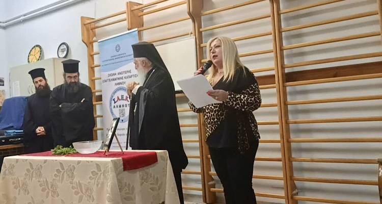 &Nu;έ&alpha; &alpha;&kappa;&alpha;&delta;&eta;&mu;&alpha;ϊ&kappa;ή &chi;&rho;&omicron;&nu;&iota;ά &sigma;&tau;&eta; &Sigma;&Alpha;&Epsilon;&Kappa; &Lambda;ή&mu;&nu;&omicron;&upsilon; | &Sigma;ή&mu;&epsilon;&rho;&alpha; &omicron; &alpha;&gamma;&iota;&alpha;&sigma;&mu;ό&sigmaf;