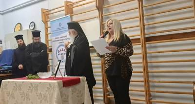 &Nu;έ&alpha; &alpha;&kappa;&alpha;&delta;&eta;&mu;&alpha;ϊ&kappa;ή &chi;&rho;&omicron;&nu;&iota;ά &sigma;&tau;&eta; &Sigma;&Alpha;&Epsilon;&Kappa; &Lambda;ή&mu;&nu;&omicron;&upsilon; | &Sigma;ή&mu;&epsilon;&rho;&alpha; &omicron; &alpha;&gamma;&iota;&alpha;&sigma;&mu;ό&sigmaf;