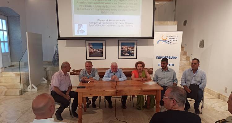 Ολοκληρώθηκε η επίσκεψη του Περιφερειάρχη Β. Αιγαίου Κωσταντίνου Μουτζούρη στη Λήμνο