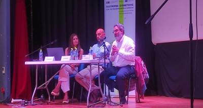 &Epsilon;&nu;&eta;&mu;έ&rho;&omega;&sigma;&eta; &gamma;&iota;&alpha; &tau;&alpha; &epsilon;&nu;&alpha;&lambda;&lambda;&alpha;&kappa;&tau;&iota;&kappa;ά &sigma;&epsilon;&nu;ά&rho;&iota;&alpha; &tau;&omicron;&upsilon; &Tau;&omicron;&pi;&iota;&kappa;&omicron;ύ &Pi;&omicron;&lambda;&epsilon;&omicron;&delta;&omicron;&mu;&iota;&kappa;&omicron;ύ &Sigma;&chi;&epsilon;&delta;ί&omicron;&upsilon; &pi;&alpha;&rho;&omicron;&upsilon;&sigma;ί&alpha; &tau;&omicron;&upsilon; &Gamma;.&Gamma;. &Chi;&omega;&rho;&iota;&kappa;&omicron;ύ &Sigma;&chi;&epsilon;&delta;&iota;&alpha;&sigma;&mu;&omicron;ύ &amp; &Alpha;&sigma;&tau;&iota;&kappa;&omicron;ύ &Pi;&epsilon;&rho;&iota;&beta;ά&lambda;&lambda;&omicron;&nu;&tau;&omicron;&sigmaf;