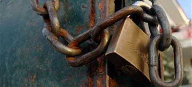 Παράταση διδακτικού έτους για κάθε σχολείο που κάνει κατάληψη θέλει το Υπ. Παιδείας