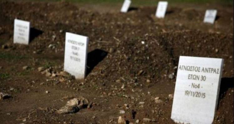Reuters: &Omicron;&iota; "&alpha;&nu;ώ&nu;&upsilon;&mu;&omicron;&iota;" &tau;ά&phi;&omicron;&iota; &tau;&eta;&sigmaf; &Lambda;έ&sigma;&beta;&omicron;&upsilon;...