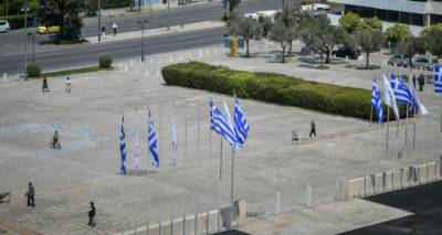 &Alpha;&upsilon;&xi;ή&theta;&eta;&kappa;&alpha;&nu; &omicron;&iota; &kappa;&alpha;&tau;&alpha;&theta;έ&sigma;&epsilon;&iota;&sigmaf; &kappa;&alpha;&tau;ά 3 &delta;&iota;&sigma;. &epsilon;&upsilon;&rho;ώ &tau;&eta;&nu; &pi;&epsilon;&rho;ί&omicron;&delta;&omicron; &tau;&eta;&sigmaf; &kappa;&alpha;&rho;&alpha;&nu;&tau;ί&nu;&alpha;&sigmaf;