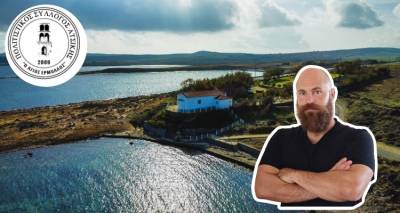 &Pi;&omicron;&lambda;&iota;&tau;&iota;&sigma;&tau;&iota;&kappa;ό&sigmaf; &Sigma;ύ&lambda;&lambda;&omicron;&gamma;&omicron;&sigmaf; &Alpha;&tau;&sigma;&iota;&kappa;ή&sigmaf; &laquo;Ά&gamma;&iota;&omicron;&sigmaf; &Epsilon;&rho;&mu;ό&lambda;&alpha;&omicron;&sigmaf;&raquo;: &Nu;έ&omicron;&sigmaf; &Pi;&rho;ό&epsilon;&delta;&rho;&omicron;&sigmaf; &omicron; &Pi;&alpha;&nu;&tau;&epsilon;&lambda;ή&sigmaf; &Mu;&alpha;&tau;έ&chi;&omicron;&sigmaf;