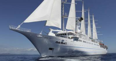 &Tau;&omicron; &kappa;&rho;&omicron;&upsilon;&alpha;&zeta;&iota;&epsilon;&rho;ό&pi;&lambda;&omicron;&iota;&omicron; CLUB MED II &laquo;έ&pi;&iota;&alpha;&sigma;&epsilon;&raquo; &Lambda;ή&mu;&nu;&omicron;