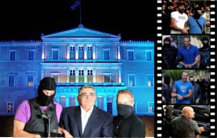 Κόμματα και εγκληματικές οργανώσεις