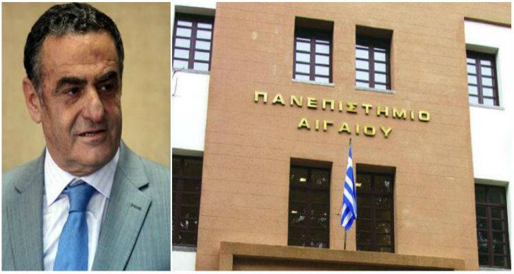 &Sigma;&upsilon;&gamma;&chi;&alpha;&rho;&eta;&tau;ή&rho;&iota;&alpha; &Alpha;&theta;&alpha;&nu;&alpha;&sigma;ί&omicron;&upsilon; &gamma;&iota;&alpha; &tau;&eta; &delta;&iota;ά&kappa;&rho;&iota;&sigma;&eta; &tau;&omicron;&upsilon; &Pi;&alpha;&nu;&epsilon;&pi;&iota;&sigma;&tau;&eta;&mu;ί&omicron;&upsilon; &Alpha;&iota;&gamma;&alpha;ί&omicron;&upsilon;