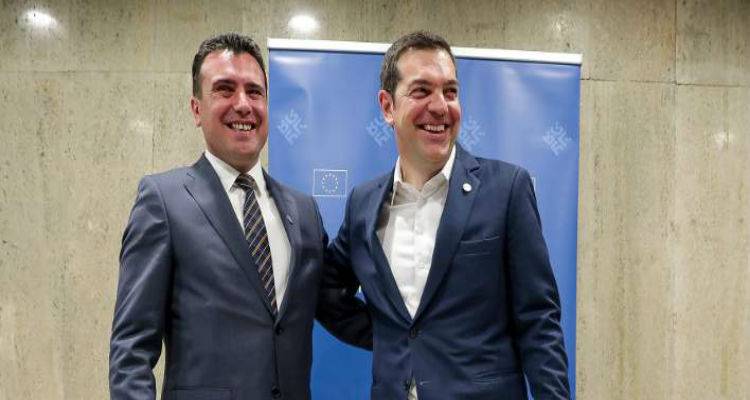 &Omicron;&lambda;&omicron;&kappa;&lambda;&eta;&rho;ώ&theta;&eta;&kappa;&epsilon; &tau;&omicron; &rho;&alpha;&nu;&tau;&epsilon;&beta;&omicron;ύ &Tau;&sigma;ί&pi;&rho;&alpha;-&Zeta;ά&epsilon;&phi; &sigma;&tau;&eta; &Sigma;ό&phi;&iota;&alpha; | &Epsilon;&pi;ί &tau;ά&pi;&eta;&tau;&omicron;&sigmaf; &tau;&omicron; ό&nu;&omicron;&mu;&alpha; &tau;&omega;&nu; &Sigma;&kappa;&omicron;&pi;ί&omega;&nu;