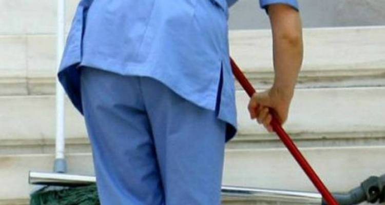 ΣΕΠΕ Λήμνου: Ψήφισμα για τις καθαρίστριες των σχολείων