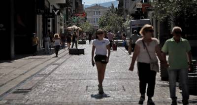Έ&kappa;&rho;&eta;&xi;&eta; &mu;&epsilon; 4.181 &nu;έ&alpha; &kappa;&rho;&omicron;ύ&sigma;&mu;&alpha;&tau;&alpha; - 219 &omicron;&iota; &delta;&iota;&alpha;&sigma;&omega;&lambda;&eta;&nu;&omega;&mu;έ&nu;&omicron;&iota;, 19 &theta;ά&nu;&alpha;&tau;&omicron;&iota;