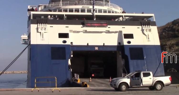 Λημνιοί επιβάτες του Blue Star Myconos μιλούν στον FM100