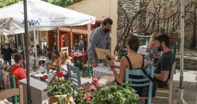 &Phi;&omega;&tau;&omicron;&gamma;&rho;&alpha;&phi;ί&alpha;: Intime news
