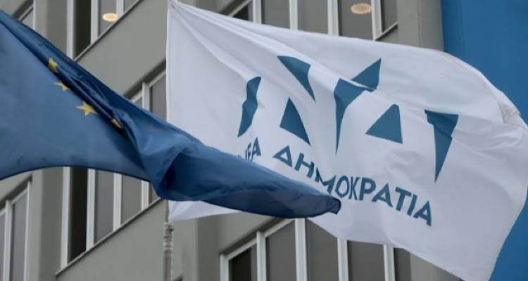 &Tau;&eta;&nu; &Pi;&alpha;&rho;&alpha;&sigma;&kappa;&epsilon;&upsilon;ή (9/6) &eta; &kappa;&epsilon;&nu;&tau;&rho;&iota;&kappa;ή &pi;&rho;&omicron;&epsilon;&kappa;&lambda;&omicron;&gamma;&iota;&kappa;ή &sigma;&upsilon;&gamma;&kappa;έ&nu;&tau;&rho;&omega;&sigma;&eta; &tau;&eta;&sigmaf; &Nu;&Delta; &sigma;&tau;&eta; &Lambda;ή&mu;&nu;&omicron; | &Omicron;&mu;&iota;&lambda;&eta;&tau;έ&sigmaf; &omicron;&iota; &beta;&omicron;&upsilon;&lambda;&epsilon;&upsilon;&tau;έ&sigmaf; &Rho;&omicron;&upsilon;&sigma;&sigma;ό&pi;&omicron;&upsilon;&lambda;&omicron;&sigmaf; &kappa;&alpha;&iota; &Sigma;&pi;&alpha;&nu;ά&kappa;&eta;&sigmaf;