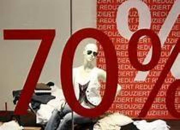 Πρεμιέρα την Παρασκευή στις φθινοπωρινές εκπτώσεις