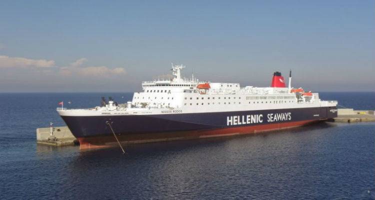 &Sigma;&tau;&iota;&sigmaf; 11 &alpha;&nu;&alpha;&chi;&omega;&rho;&epsilon;ί &alpha;&pi;ό &Lambda;ή&mu;&nu;&omicron; &gamma;&iota;&alpha; &Kappa;&alpha;&beta;ά&lambda;&alpha; &tau;&omicron; &laquo;&Nu;ή&sigma;&omicron;&sigmaf; &Rho;ό&delta;&omicron;&sigmaf;&raquo; | &Tau;&omicron; &delta;&iota;&alpha;&mu;&omicron;&rho;&phi;&omega;&mu;έ&nu;&omicron; &pi;&rho;ό&gamma;&rho;&alpha;&mu;&mu;&alpha; &tau;&omicron;&upsilon; &pi;&lambda;&omicron;ί&omicron;&upsilon;
