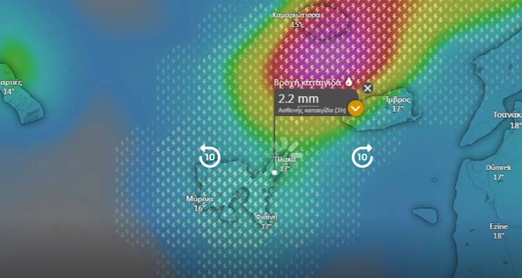 &Sigma;&epsilon; &epsilon;&pi;&iota;&phi;&upsilon;&lambda;&alpha;&kappa;ή &eta; &Lambda;ή&mu;&nu;&omicron;&sigmaf; &alpha;&pi;ό&psi;&epsilon; &lambda;ό&gamma;&omega; έ&nu;&tau;&omicron;&nu;&omega;&nu; &kappa;&alpha;&iota;&rho;&iota;&kappa;ώ&nu; &phi;&alpha;&iota;&nu;&omicron;&mu;έ&nu;&omega;&nu; &pi;&omicron;&upsilon; &phi;έ&rho;&nu;&epsilon;&iota; &eta; &laquo;&Iota;&Nu;&Epsilon;&Sigma;&raquo;