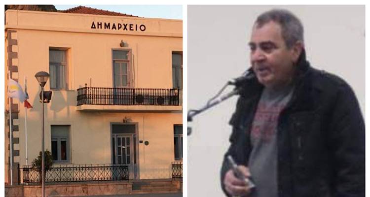 Ο Εμμανουήλ Σταματέρης Γενικός Γραμματέας του Δήμου Λήμνου