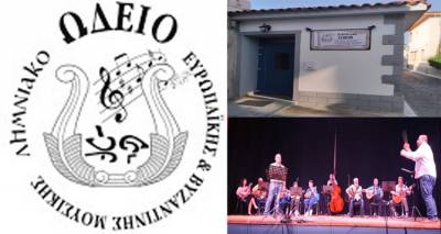 H &sigma;&upsilon;&mu;&beta;&omicron;&lambda;ή &tau;&eta;&sigmaf; &mu;&omicron;&upsilon;&sigma;&iota;&kappa;ή&sigmaf; &sigma;&tau;&eta; &zeta;&omega;ή &tau;&omicron;&upsilon; &alpha;&nu;&theta;&rho;ώ&pi;&omicron;&upsilon;