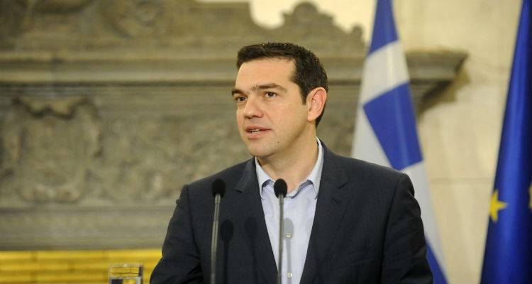 &Delta;ή&lambda;&omega;&sigma;&eta; &Tau;&sigma;ί&pi;&rho;&alpha; &sigma;&tau;&iota;&sigmaf; 8.30