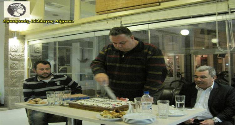 &Pi;&rho;&alpha;&gamma;&mu;&alpha;&tau;&omicron;&pi;&omicron;&iota;ή&theta;&eta;&kappa;&epsilon; &eta; &gamma;&epsilon;&nu;&iota;&kappa;&eta; &sigma;&upsilon;&nu;έ&lambda;&epsilon;&upsilon;&sigma;&eta; &kappa;&alpha;&iota; &eta; &kappa;&omicron;&pi;ή &pi;ί&tau;&alpha;&sigmaf; &alpha;&pi;&omicron; &tau;&omicron;&nu; &Epsilon;&mu;&pi;&omicron;&rho;&iota;&kappa;ό &Sigma;ύ&lambda;&lambda;&omicron;&gamma;&omicron; &Lambda;ή&mu;&nu;&omicron;&upsilon;