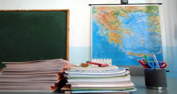 ΣΕΠΕ Λήμνου: «Να μην υλοποιηθεί το  πρόγραμμα FLEX στα σχολεία!»