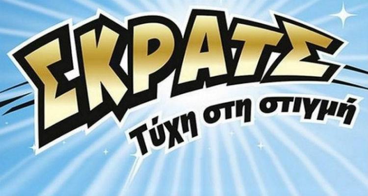 Θέσεις εργασίας στη Λήμνο
