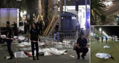 &Tau;&rho;&omicron;&mu;&omicron;&kappa;&rho;&alpha;&tau;&iota;&kappa;ό &chi;&tau;ύ&pi;&eta;&mu;&alpha; &mu;&epsilon; ά&rho;&omega;&mu;&alpha; ISIS &sigma;&tau;&eta; &Nu;ί&kappa;&alpha;&iota;&alpha; &tau;&eta;&sigmaf; &Gamma;&alpha;&lambda;&lambda;ί&alpha;&sigmaf; -80 &nu;&epsilon;&kappa;&rho;&omicron;ί