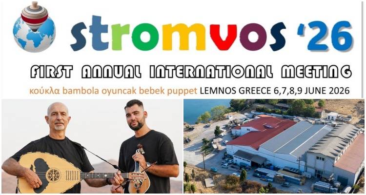 &Mu;&epsilon; &iota;&tau;&alpha;&lambda;&iota;&kappa;ό &tau;&alpha;&pi;&epsilon;&rho;&alpha;&mu;έ&nu;&tau;&omicron;, &lambda;&eta;&mu;&nu;&iota;&alpha;&kappa;ή &pi;&alpha;&rho;ά&delta;&omicron;&sigma;&eta; &kappa;&alpha;&iota; &pi;&alpha;&iota;&delta;&iota;&kappa;ά &chi;&alpha;&mu;ό&gamma;&epsilon;&lambda;&alpha; &kappa;&omicron;&rho;&upsilon;&phi;ώ&nu;&epsilon;&tau;&alpha;&iota; &alpha;&pi;ό&psi;&epsilon; &tau;&omicron; &laquo;Stromvos &rsquo;26&raquo; &sigma;&tau;&eta; &Lambda;ή&mu;&nu;&omicron;