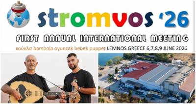 &Mu;&epsilon; &iota;&tau;&alpha;&lambda;&iota;&kappa;ό &tau;&alpha;&pi;&epsilon;&rho;&alpha;&mu;έ&nu;&tau;&omicron;, &lambda;&eta;&mu;&nu;&iota;&alpha;&kappa;ή &pi;&alpha;&rho;ά&delta;&omicron;&sigma;&eta; &kappa;&alpha;&iota; &pi;&alpha;&iota;&delta;&iota;&kappa;ά &chi;&alpha;&mu;ό&gamma;&epsilon;&lambda;&alpha; &kappa;&omicron;&rho;&upsilon;&phi;ώ&nu;&epsilon;&tau;&alpha;&iota; &alpha;&pi;ό&psi;&epsilon; &tau;&omicron; &laquo;Stromvos &rsquo;26&raquo; &sigma;&tau;&eta; &Lambda;ή&mu;&nu;&omicron;