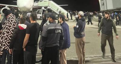 &Pi;&alpha;&nu;&iota;&kappa;ό&sigmaf; &sigma;&epsilon; &rho;&omega;&sigma;&iota;&kappa;ό &alpha;&epsilon;&rho;&omicron;&delta;&rho;ό&mu;&iota;&omicron; -&Delta;&iota;&alpha;&delta;&eta;&lambda;&omega;&tau;έ&sigmaf; έ&psi;&alpha;&chi;&nu;&alpha;&nu; &Iota;&sigma;&rho;&alpha;&eta;&lambda;&iota;&nu;&omicron;ύ&sigmaf; &phi;&omega;&nu;ά&zeta;&omicron;&nu;&tau;&alpha;&sigmaf; &laquo;&Alpha;&lambda;&lambda;&alpha;&chi;&omicron;ύ Ά&kappa;&mu;&pi;&alpha;&rho;&raquo;