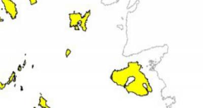 &Upsilon;&psi;&eta;&lambda;ό&sigmaf; &kappa;ί&nu;&delta;&upsilon;&nu;&omicron;&sigmaf; &pi;&upsilon;&rho;&kappa;&alpha;&gamma;&iota;ά&sigmaf; &sigma;ή&mu;&epsilon;&rho;&alpha; &sigma;&tau;&eta; &Lambda;ή&mu;&nu;&omicron;