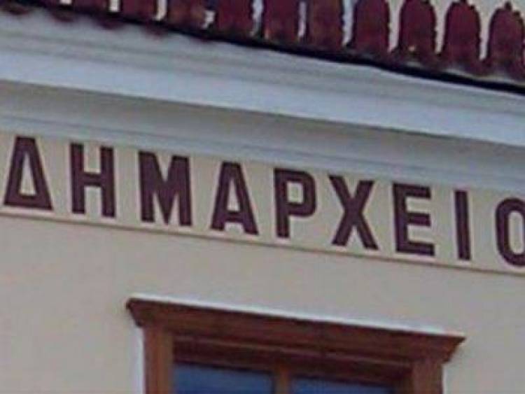 Η αυτοδιοίκηση στις τοπικές κοινωνίες