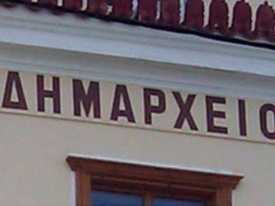 Η αυτοδιοίκηση στις τοπικές κοινωνίες