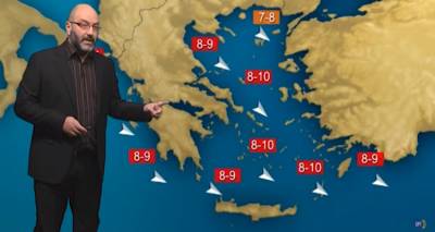 &Eta; &pi;&rho;ό&gamma;&nu;&omega;&sigma;&eta; &tau;&omicron;&upsilon; &kappa;&alpha;&iota;&rho;&omicron;ύ &alpha;&pi;ό &tau;&omicron;&nu; &Sigma;ά&kappa;&eta; &Alpha;&rho;&nu;&alpha;&omicron;ύ&tau;&omicron;&gamma;&lambda;&omicron;&upsilon; (video)