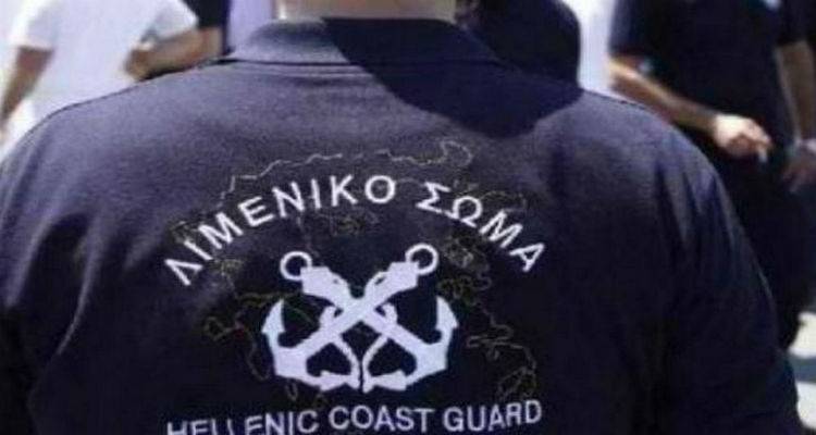 &Sigma;ύ&lambda;&lambda;&eta;&psi;&eta; &pi;&alpha;&rho;ά&nu;&omicron;&mu;&omega;&nu; &alpha;&lambda;&lambda;&omicron;&delta;&alpha;&pi;ώ&nu; &sigma;&tau;&eta; &Mu;ύ&rho;&iota;&nu;&alpha;