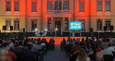 &Mu;&iota;&alpha; &xi;&epsilon;&chi;&omega;&rho;&iota;&sigma;&tau;ή &epsilon;&kappa;&delta;ή&lambda;&omega;&sigma;&eta; &alpha;&pi;ό &tau;&eta; &Mu;&eta;&tau;&rho;ό&pi;&omicron;&lambda;&eta; &Lambda;ή&mu;&nu;&omicron;&upsilon; | &Sigma;&upsilon;&gamma;&kappa;&lambda;&omicron;&nu;&iota;&sigma;&tau;&iota;&kappa;έ&sigmaf;  &mu;&alpha;&rho;&tau;&upsilon;&rho;ί&epsilon;&sigmaf; &alpha;&pi;ό &tau;&omicron; &zeta;&epsilon;ύ&gamma;&omicron;&sigmaf; &Pi;&epsilon;&tau;&epsilon;&mu;&epsilon;&rho;ί&delta;&eta; | &Tau;&iota;&mu;ή&theta;&eta;&kappa;&alpha;&nu; &omicron;&iota; &Lambda;ή&mu;&nu;&iota;&omicron;&iota; &tau;&eta;&sigmaf; &Epsilon;&Lambda;&Delta;&Upsilon;&Kappa;